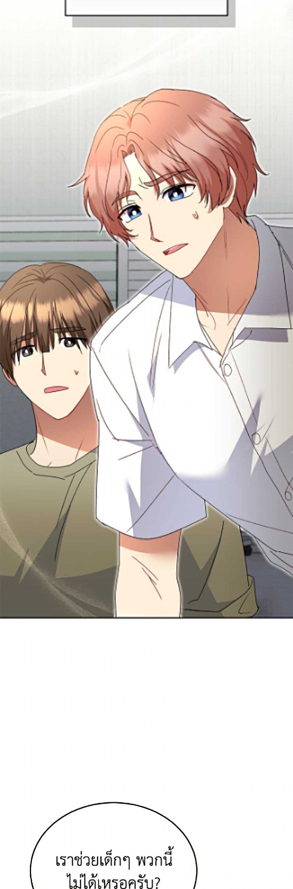 Manga-lc-com อ่านมังงะ อ่านการ์ตูน ออนไลน์ ฟรี Hello! Veterinarian! ตอนที่ 1 2 3 4 5 6 7 8 9 10 11 12 13 14 ฟรี ไม่มีโฆษณา Manga-lc - อ่าน มังงะ อ่าน การ์ตูน ออนไลน์ อ่านมังงะ ฟรี