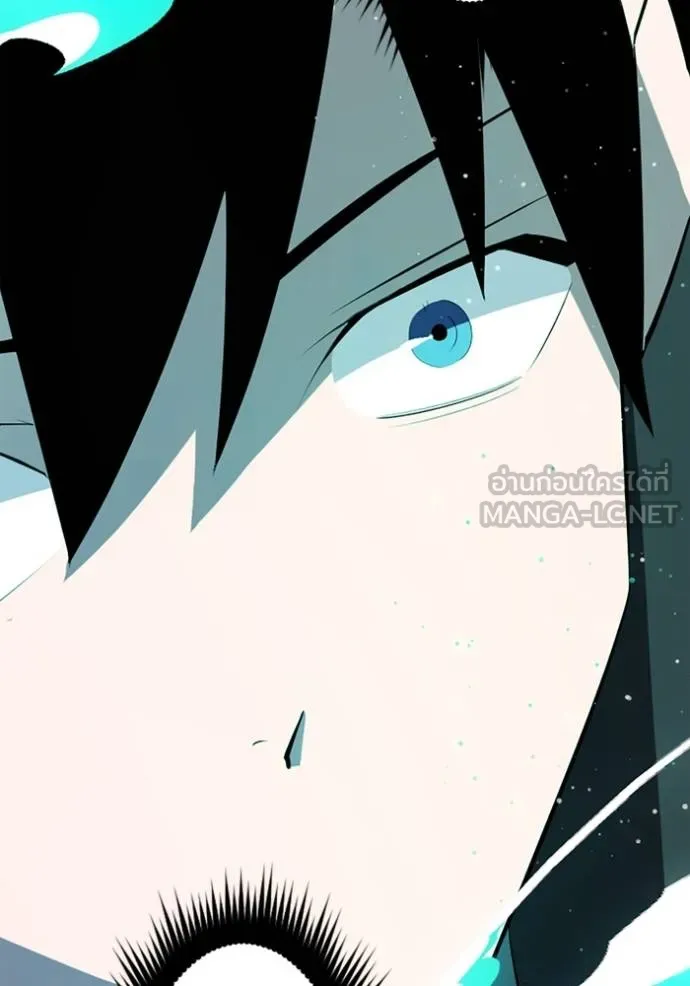 โคตรอาวุธลับ ตอนที่ 32 รูปที่ 111