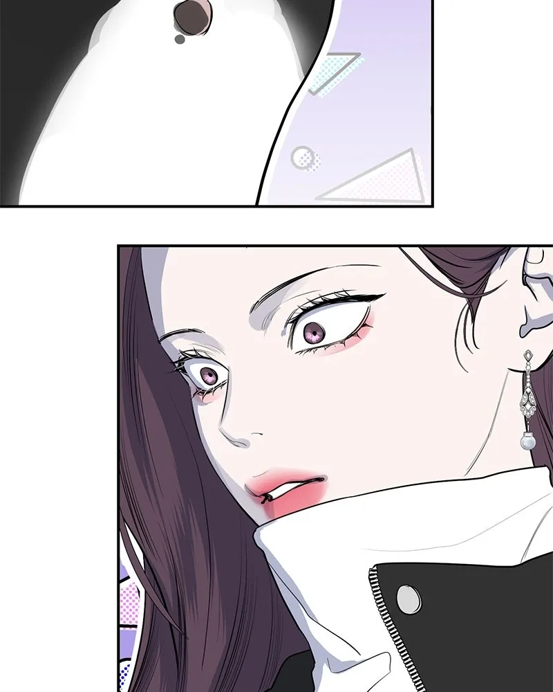 ตำนานเทพธิดาตกสวรรค์ ตอนที่ 50 รูปที่ 76