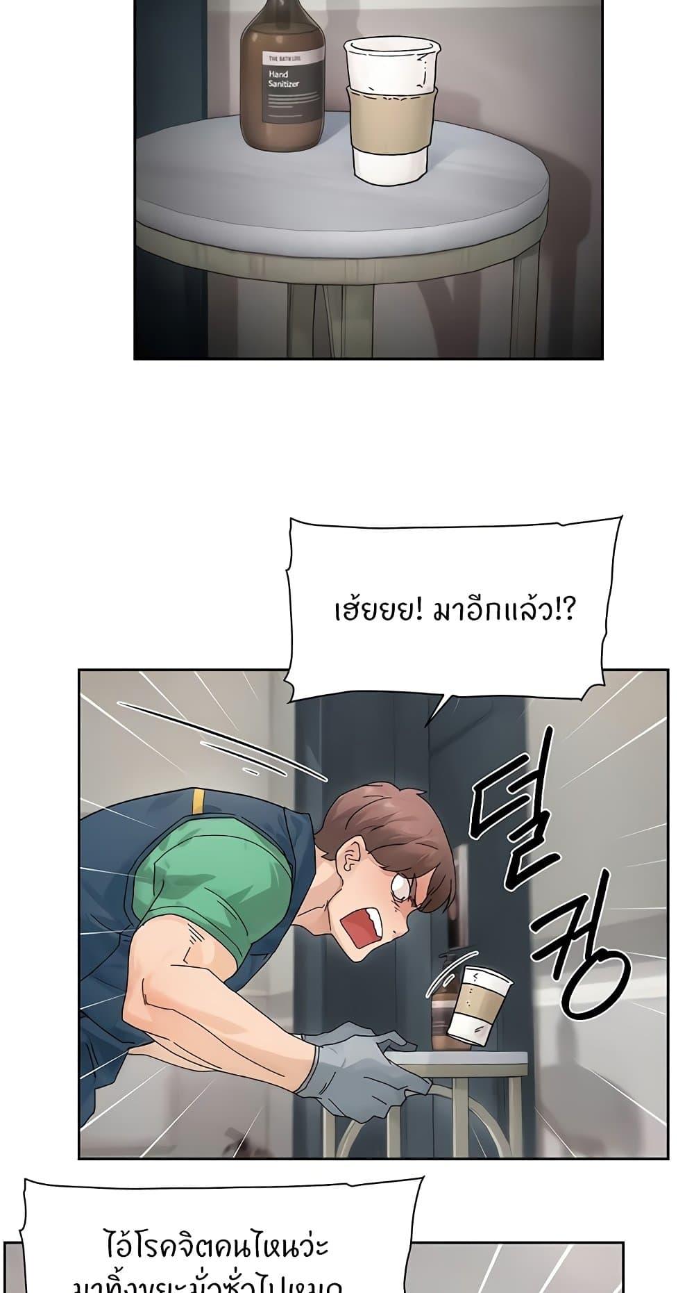 Doujin-Lc- อ่าน โดจิน มังฮวา เกาหลี ญี่ปุ่น จีน แปลไทย Cleaning Service ตอนที่ 1 2 3 4 5 6 7 8 9 10 11 12 13 14 ฟรี ไม่มีโฆษณา อ่าน โดจิน Manhwa เกาหลี ญี่ปุ่น จีน เรามีครบ คัดมาให้เน้นๆ โดจิน 18+ รับประกันความฟินโดย  Doujin Lc