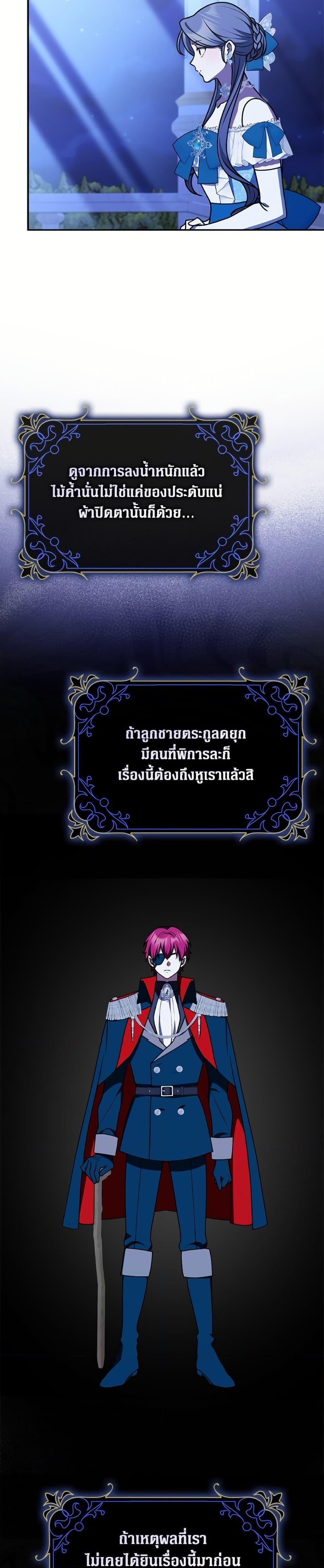 Manga-lc-com อ่านมังงะ อ่านการ์ตูน ออนไลน์ ฟรี Friends Shouldn’t Act This Way ตอนที่ 1 2 3 4 5 6 7 8 9 10 11 12 13 14 ฟรี ไม่มีโฆษณา Manga-lc - อ่าน มังงะ อ่าน การ์ตูน ออนไลน์ อ่านมังงะ ฟรี