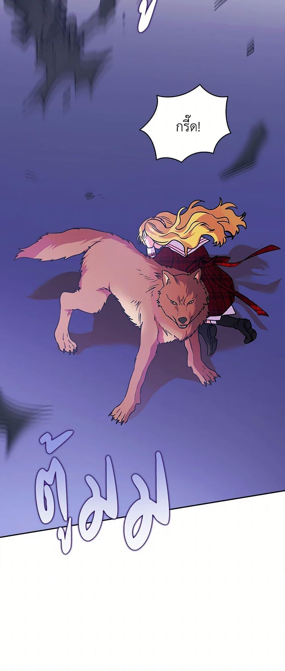 Manga-lc-com อ่านมังงะ อ่านการ์ตูน ออนไลน์ ฟรี Marigold ตอนที่ 1 2 3 4 5 6 7 8 9 10 11 12 13 14 ฟรี ไม่มีโฆษณา Manga-lc - อ่าน มังงะ อ่าน การ์ตูน ออนไลน์ อ่านมังงะ ฟรี