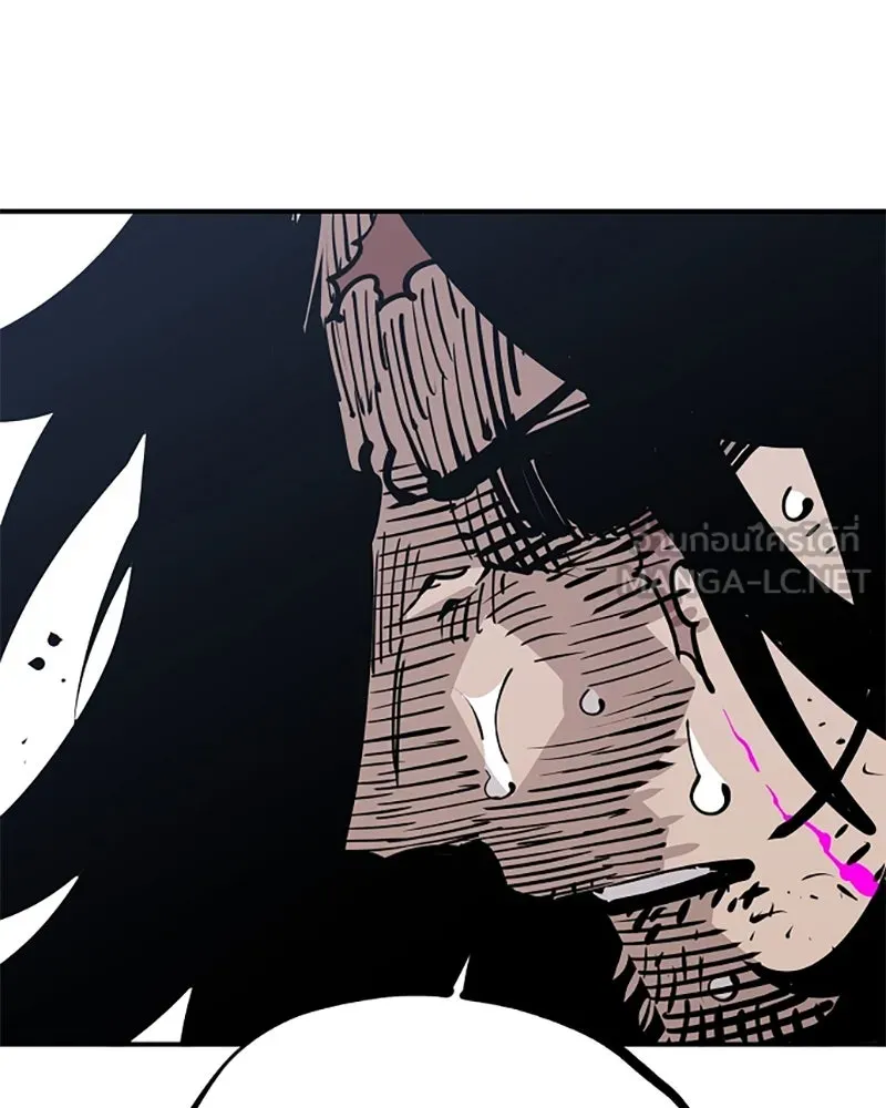 Player ตอนที่ 91 รูปที่ 99