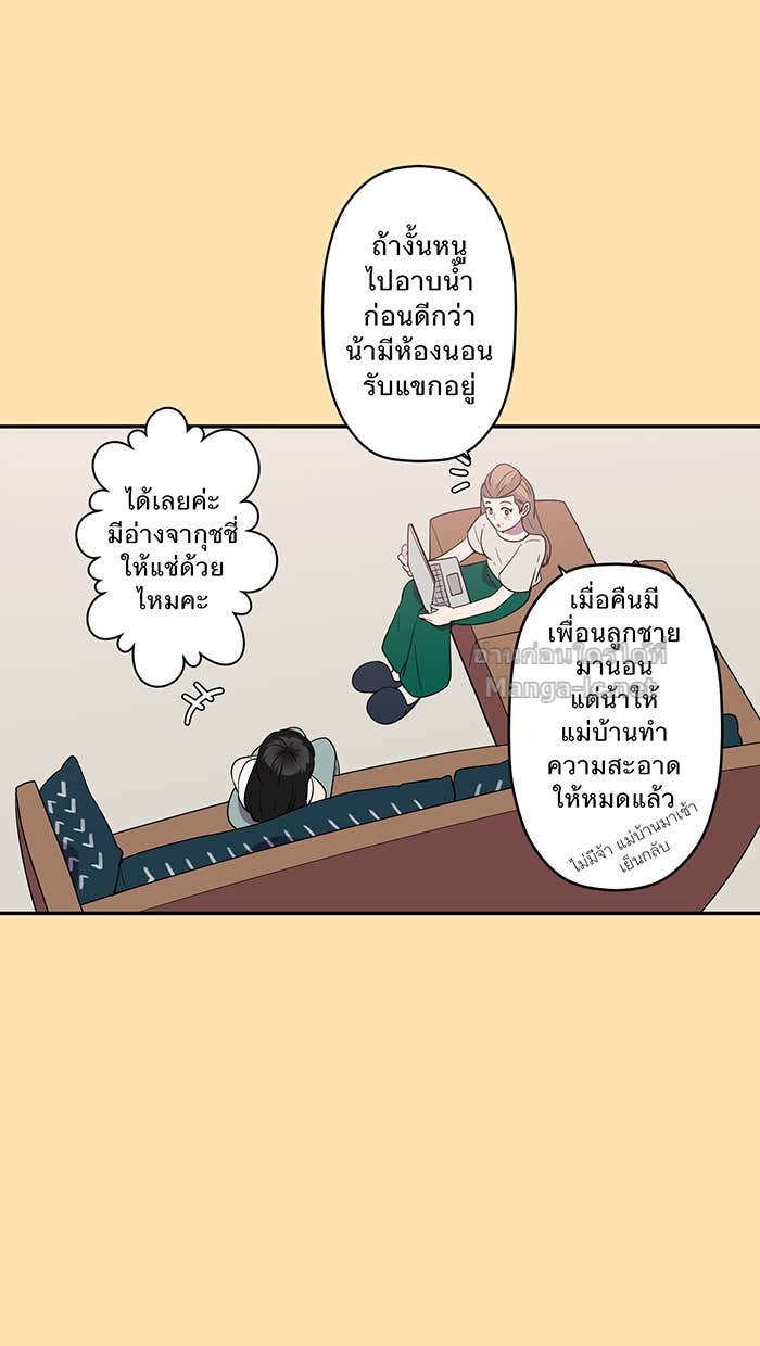 Doujin-Lc- อ่าน โดจิน มังฮวา เกาหลี ญี่ปุ่น จีน แปลไทย Take My Money รักนี้...มีเปย์ ตอนที่ 1 2 3 4 5 6 7 8 9 10 11 12 13 14 ฟรี ไม่มีโฆษณา อ่าน โดจิน Manhwa เกาหลี ญี่ปุ่น จีน เรามีครบ คัดมาให้เน้นๆ โดจิน 18+ รับประกันความฟินโดย Doujin Lc