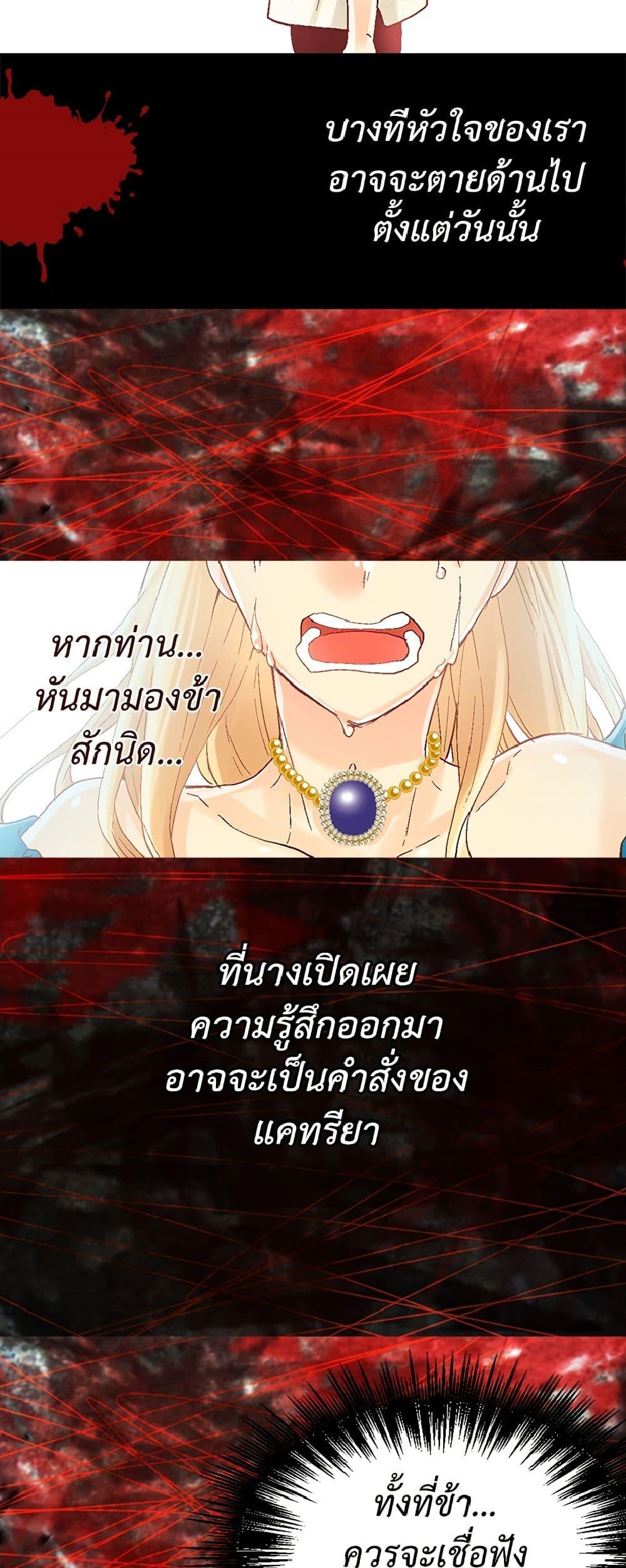 Manga-lc-com อ่านมังงะ อ่านการ์ตูน ออนไลน์ ฟรี Isekai Empress ตอนที่ 1 2 3 4 5 6 7 8 9 10 11 12 13 14 ฟรี ไม่มีโฆษณา Manga-lc - อ่าน มังงะ อ่าน การ์ตูน ออนไลน์ อ่านมังงะ ฟรี