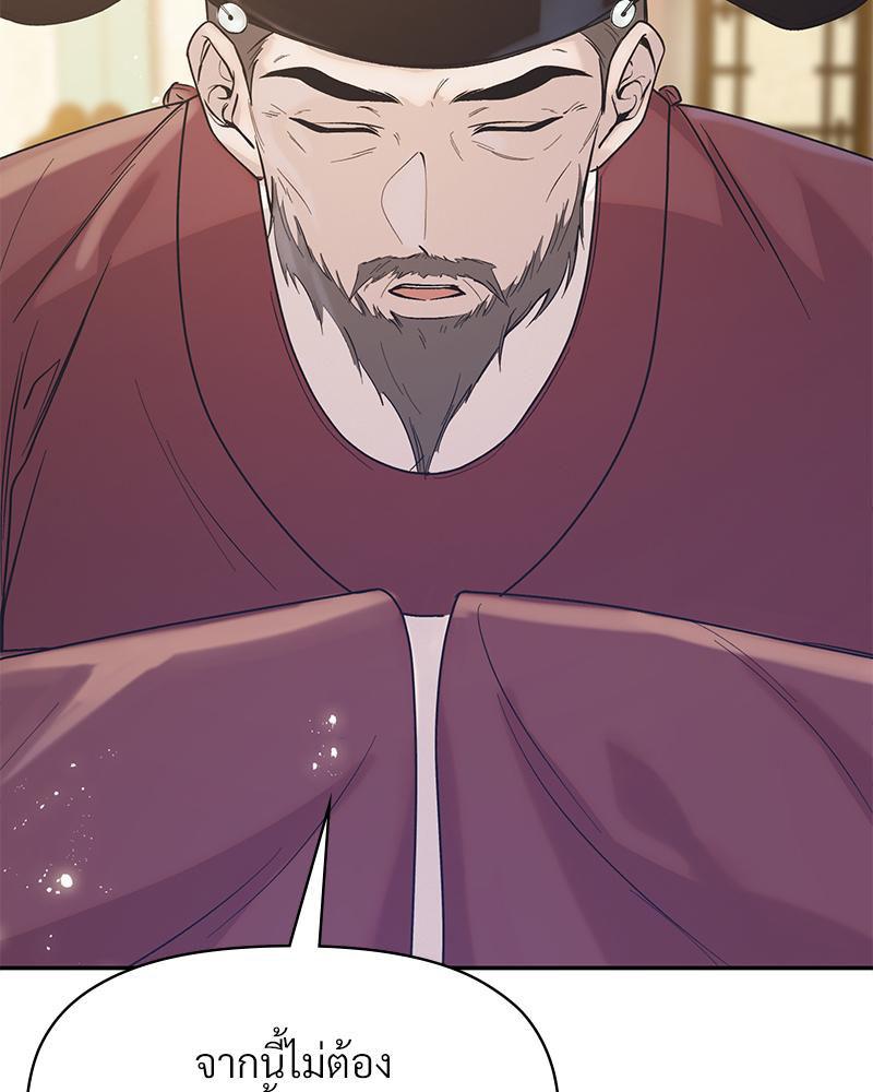 Doujin-Lc- อ่าน โดจิน มังฮวา เกาหลี ญี่ปุ่น จีน แปลไทย ดวงร้าย-ชะตารัก ตอนที่ 1 2 3 4 5 6 7 8 9 10 11 12 13 14 ฟรี ไม่มีโฆษณา อ่าน โดจิน Manhwa เกาหลี ญี่ปุ่น จีน เรามีครบ คัดมาให้เน้นๆ โดจิน 18+ รับประกันความฟินโดย  Doujin Lc