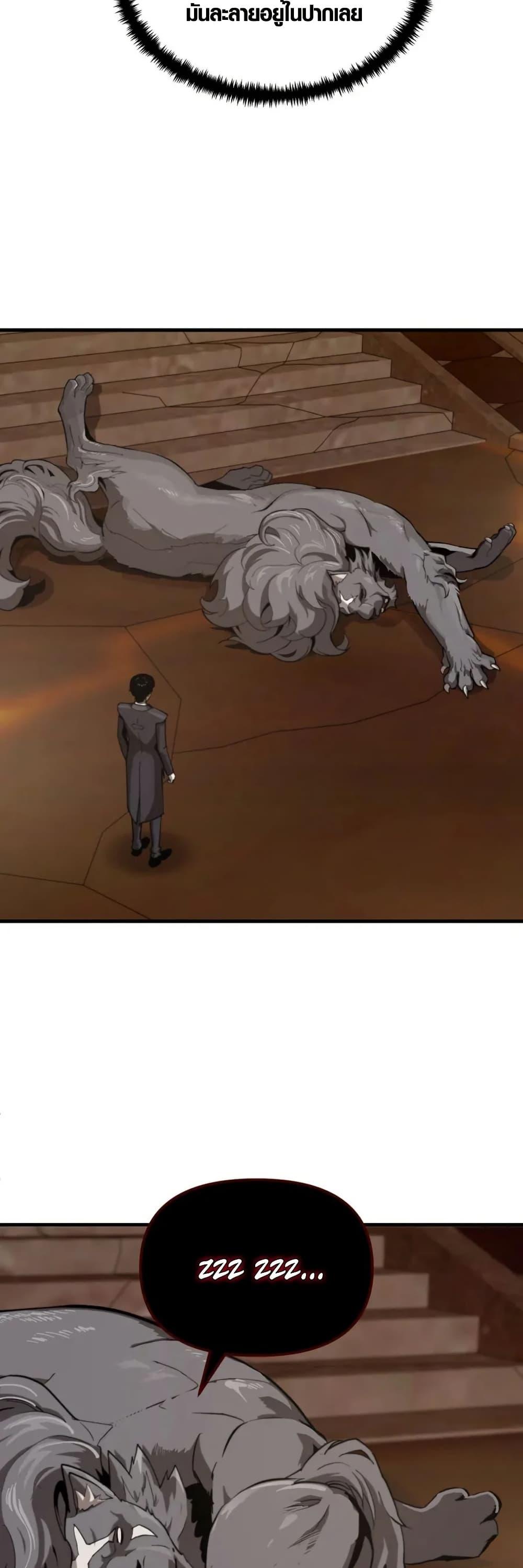 Manga-lc-com อ่านมังงะ อ่านการ์ตูน ออนไลน์ ฟรี S-Class Butler ตอนที่ 1 2 3 4 5 6 7 8 9 10 11 12 13 14 ฟรี ไม่มีโฆษณา Manga-lc - อ่าน มังงะ อ่าน การ์ตูน ออนไลน์ อ่านมังงะ ฟรี