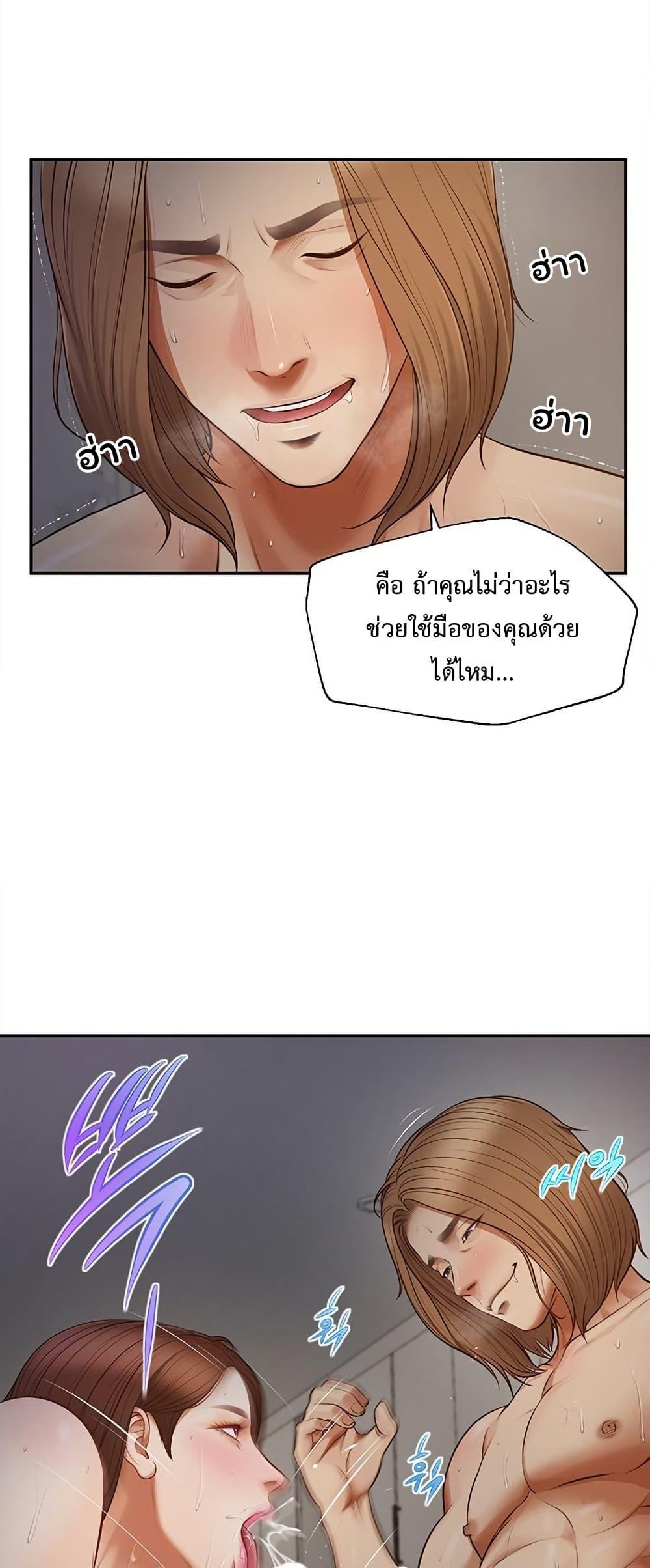 Doujin-Lc- อ่าน โดจิน มังฮวา เกาหลี ญี่ปุ่น จีน แปลไทย Yeoju and Haru ตอนที่ 1 2 3 4 5 6 7 8 9 10 11 12 13 14 ฟรี ไม่มีโฆษณา อ่าน โดจิน Manhwa เกาหลี ญี่ปุ่น จีน เรามีครบ คัดมาให้เน้นๆ โดจิน 18+ รับประกันความฟินโดย  Doujin Lc