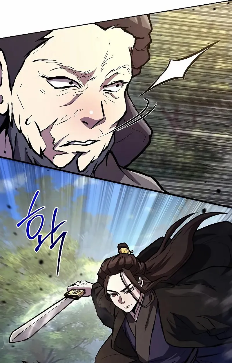 Reborn on the Demonic Cult Battlefield ยอดอ_จฉร_ยะผ_หวนค_น ตอนที่ ตอนที่ 8 รูปที่ 33