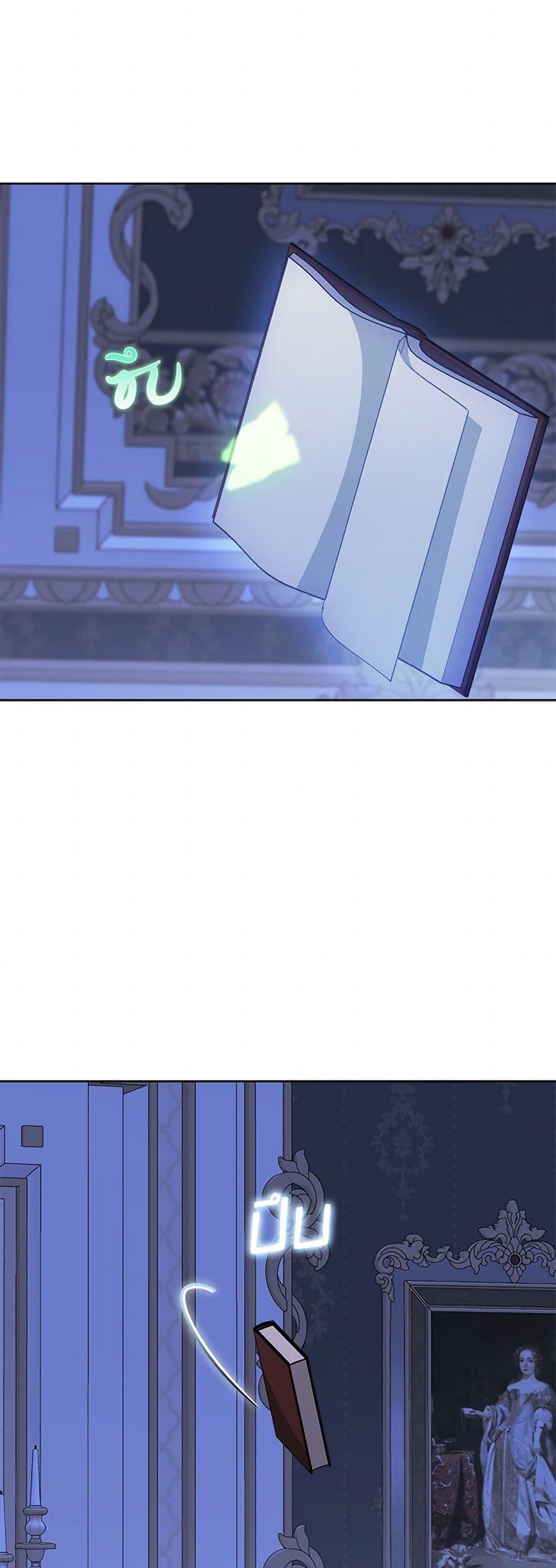 Manga-lc-com อ่านมังงะ อ่านการ์ตูน ออนไลน์ ฟรี I’m Tired of Novel Transmigration ตอนที่ 1 2 3 4 5 6 7 8 9 10 11 12 13 14 ฟรี ไม่มีโฆษณา Manga-lc - อ่าน มังงะ อ่าน การ์ตูน ออนไลน์ อ่านมังงะ ฟรี