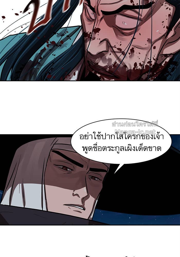 Doujin-Lc- อ่าน โดจิน มังฮวา เกาหลี ญี่ปุ่น จีน แปลไทย องครักษ์แห่งอัครสกุลจาง ตอนที่ 1 2 3 4 5 6 7 8 9 10 11 12 13 14 ฟรี ไม่มีโฆษณา อ่าน โดจิน Manhwa เกาหลี ญี่ปุ่น จีน เรามีครบ คัดมาให้เน้นๆ โดจิน 18+ รับประกันความฟินโดย Doujin Lc