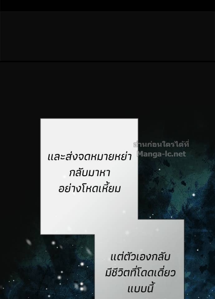 Doujin-Lc- อ่าน โดจิน มังฮวา เกาหลี ญี่ปุ่น จีน แปลไทย องค์ชายผู้อื้อฉาว ตอนที่ 1 2 3 4 5 6 7 8 9 10 11 12 13 14 ฟรี ไม่มีโฆษณา อ่าน โดจิน Manhwa เกาหลี ญี่ปุ่น จีน เรามีครบ คัดมาให้เน้นๆ โดจิน 18+ รับประกันความฟินโดย Doujin Lc