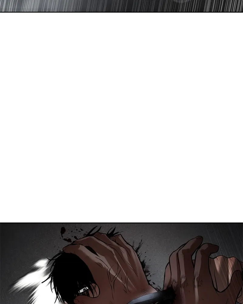 แบคXX ตอนที่ 94 รูปที่ 112