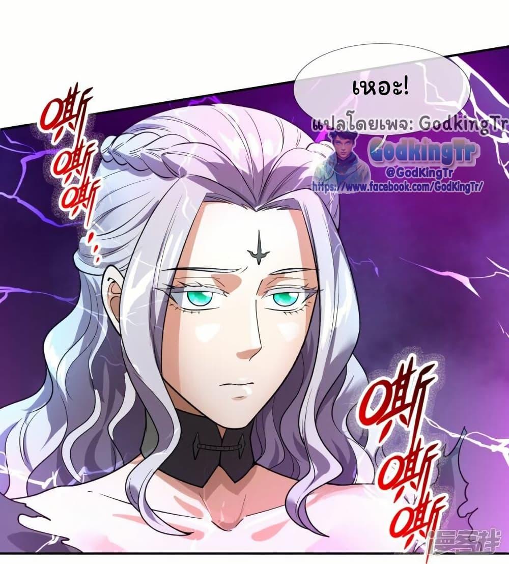 Manga-lc-com อ่านมังงะ อ่านการ์ตูน ออนไลน์ ฟรี Eternal god King ตอนที่ 1 2 3 4 5 6 7 8 9 10 11 12 13 14 ฟรี ไม่มีโฆษณา Manga-lc - อ่าน มังงะ อ่าน การ์ตูน ออนไลน์ อ่านมังงะ ฟรี