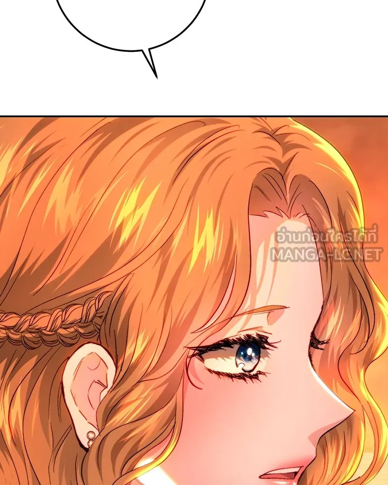 เจ้าหญิงคลั่งแห่งวังหลวง ตอนที่ 84 รูปที่ 18