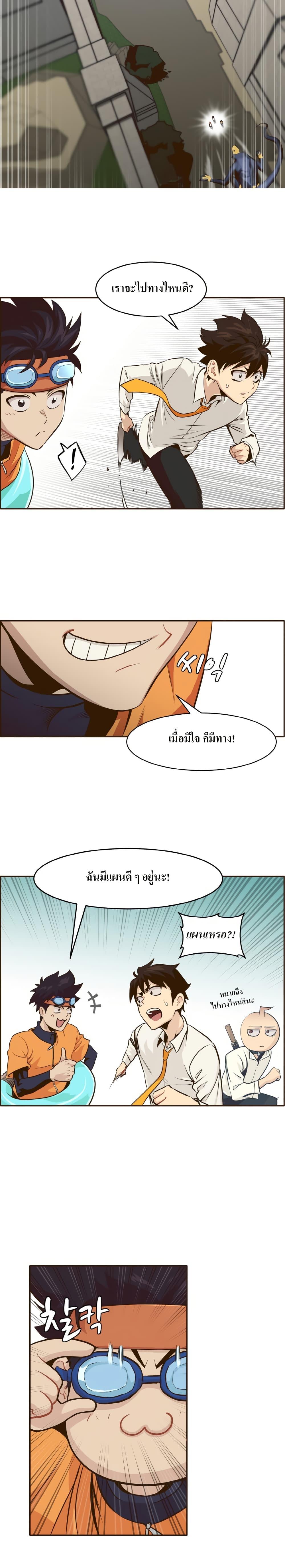 Manga-lc-com อ่านมังงะ อ่านการ์ตูน ออนไลน์ ฟรี Counter Cube ตอนที่ 1 2 3 4 5 6 7 8 9 10 11 12 13 14 ฟรี ไม่มีโฆษณา Manga-lc - อ่าน มังงะ อ่าน การ์ตูน ออนไลน์ อ่านมังงะ ฟรี