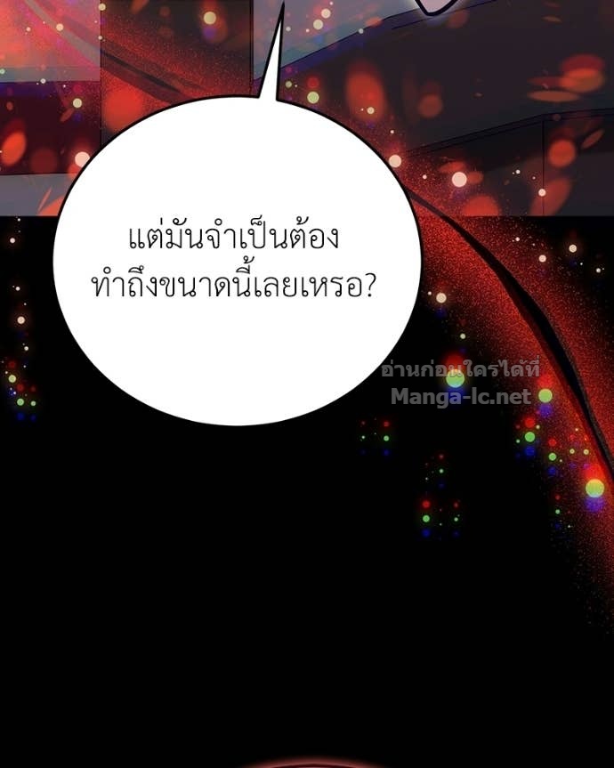 Doujin-Lc- อ่าน โดจิน มังฮวา เกาหลี ญี่ปุ่น จีน แปลไทย ฮีลเลอร์กำมะลอ ตอนที่ 1 2 3 4 5 6 7 8 9 10 11 12 13 14 ฟรี ไม่มีโฆษณา อ่าน โดจิน Manhwa เกาหลี ญี่ปุ่น จีน เรามีครบ คัดมาให้เน้นๆ โดจิน 18+ รับประกันความฟินโดย Doujin Lc