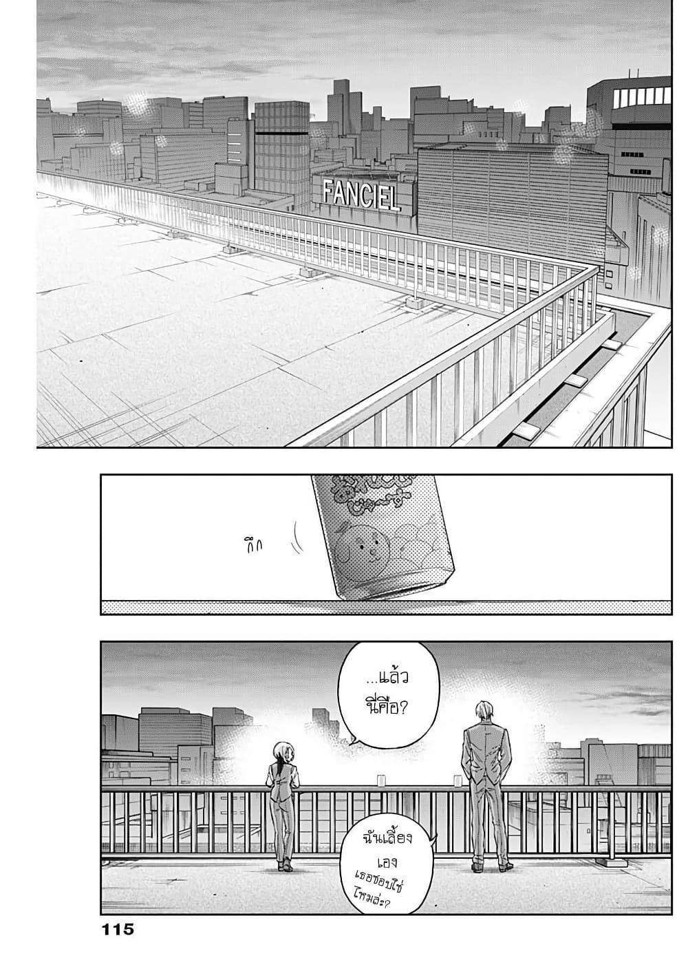 Manga-lc-com อ่านมังงะ อ่านการ์ตูน ออนไลน์ ฟรี Uma Musume Cinderella Gray ตอนที่ 1 2 3 4 5 6 7 8 9 10 11 12 13 14 ฟรี ไม่มีโฆษณา Manga-lc - อ่าน มังงะ อ่าน การ์ตูน ออนไลน์ อ่านมังงะ ฟรี