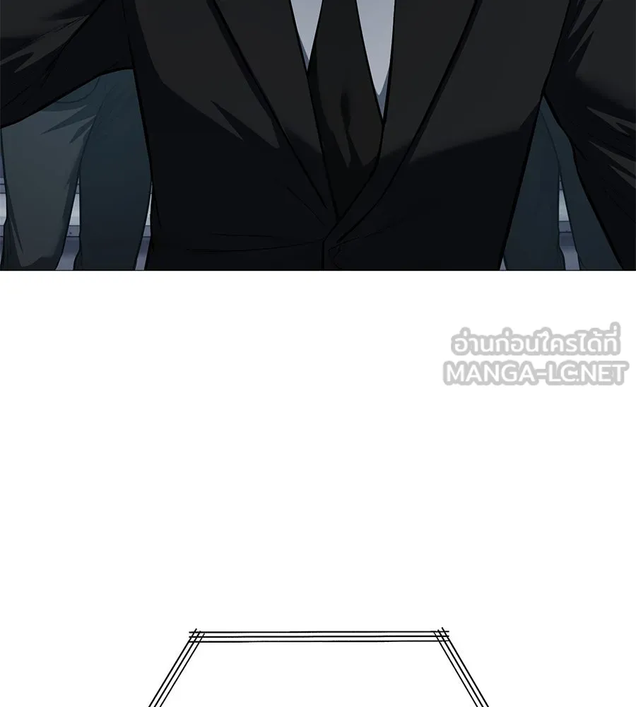 มัจจุราชชุดแดง ตอนที่ 4 รูปที่ 21