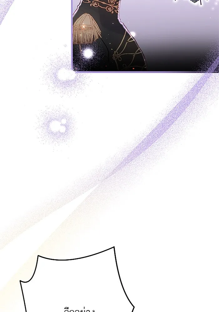 คุณหนูย้อนเวลามาเป็นอัศวิน ตอนที่ 33 รูปที่ 50