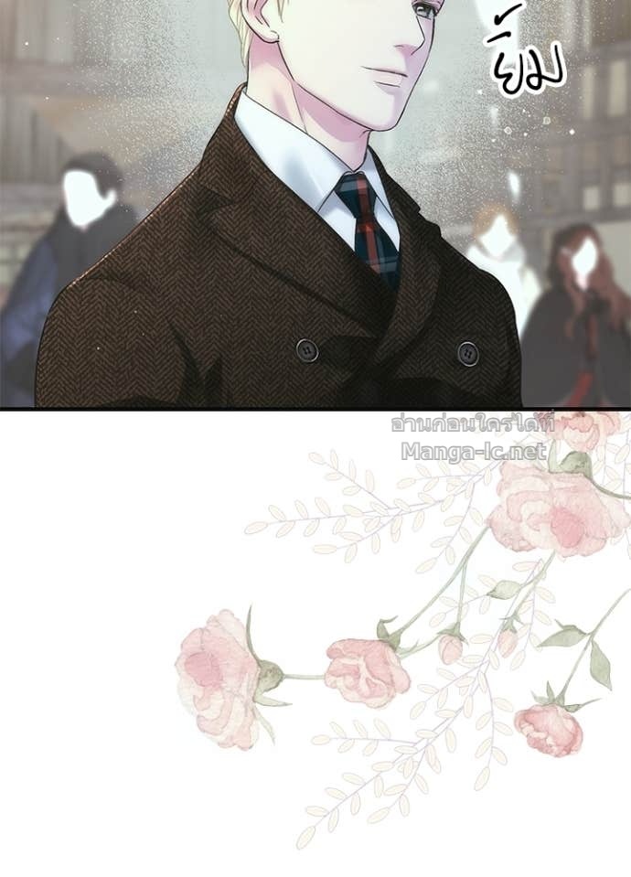 Doujin-Lc- อ่าน โดจิน มังฮวา เกาหลี ญี่ปุ่น จีน แปลไทย องค์ชายผู้อื้อฉาว ตอนที่ 1 2 3 4 5 6 7 8 9 10 11 12 13 14 ฟรี ไม่มีโฆษณา อ่าน โดจิน Manhwa เกาหลี ญี่ปุ่น จีน เรามีครบ คัดมาให้เน้นๆ โดจิน 18+ รับประกันความฟินโดย Doujin Lc