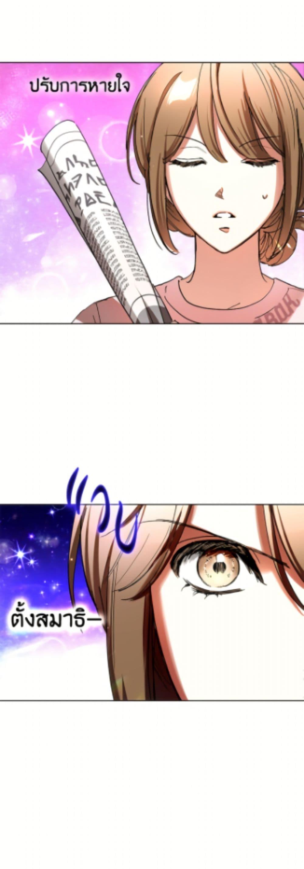 Manga-lc-com อ่านมังงะ อ่านการ์ตูน ออนไลน์ ฟรี The Housekeeper of the Dungeon ตอนที่ 1 2 3 4 5 6 7 8 9 10 11 12 13 14 ฟรี ไม่มีโฆษณา Manga-lc - อ่าน มังงะ อ่าน การ์ตูน ออนไลน์ อ่านมังงะ ฟรี