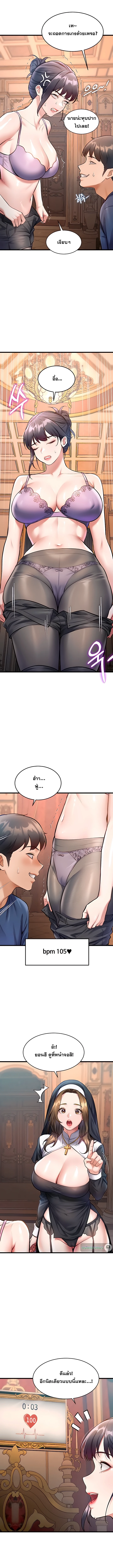 Doujin-Lc- อ่าน โดจิน มังฮวา เกาหลี ญี่ปุ่น จีน แปลไทย Each Building ตอนที่ 1 2 3 4 5 6 7 8 9 10 11 12 13 14 ฟรี ไม่มีโฆษณา อ่าน โดจิน Manhwa เกาหลี ญี่ปุ่น จีน เรามีครบ คัดมาให้เน้นๆ โดจิน 18+ รับประกันความฟินโดย  Doujin Lc