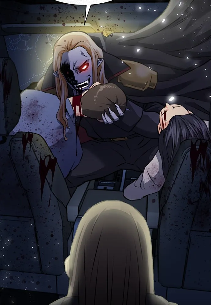 ดรูอิดแห่งสถานีโซล ตอนที่ 140 รูปที่ 86