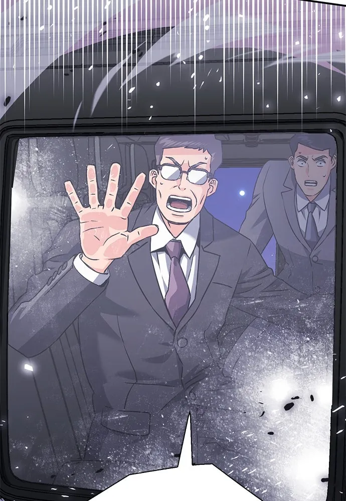 ดรูอิดแห่งสถานีโซล ตอนที่ 131 รูปที่ 8