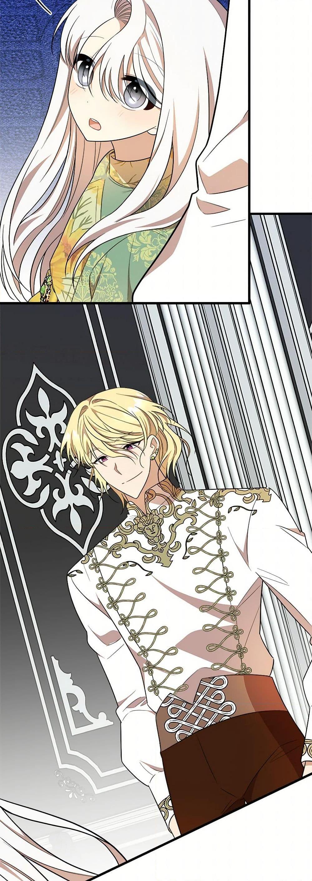 Manga-lc-com อ่านมังงะ อ่านการ์ตูน ออนไลน์ ฟรี Four Dangerous Brothers to My Rescue ตอนที่ 1 2 3 4 5 6 7 8 9 10 11 12 13 14 ฟรี ไม่มีโฆษณา Manga-lc - อ่าน มังงะ อ่าน การ์ตูน ออนไลน์ อ่านมังงะ ฟรี