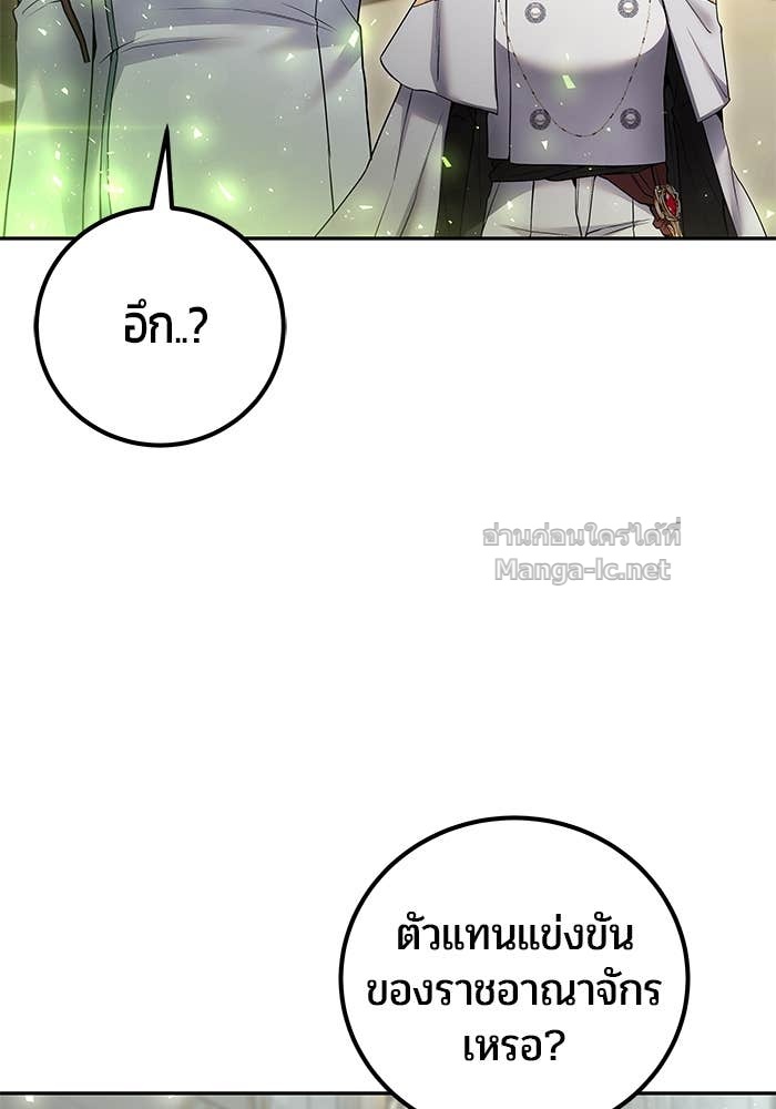 Doujin-Lc- อ่าน โดจิน มังฮวา เกาหลี ญี่ปุ่น จีน แปลไทย แกร่งเกินผู้กล้า แต่ซ่าไม่ได้ ตอนที่ 1 2 3 4 5 6 7 8 9 10 11 12 13 14 ฟรี ไม่มีโฆษณา อ่าน โดจิน Manhwa เกาหลี ญี่ปุ่น จีน เรามีครบ คัดมาให้เน้นๆ โดจิน 18+ รับประกันความฟินโดย Doujin Lc
