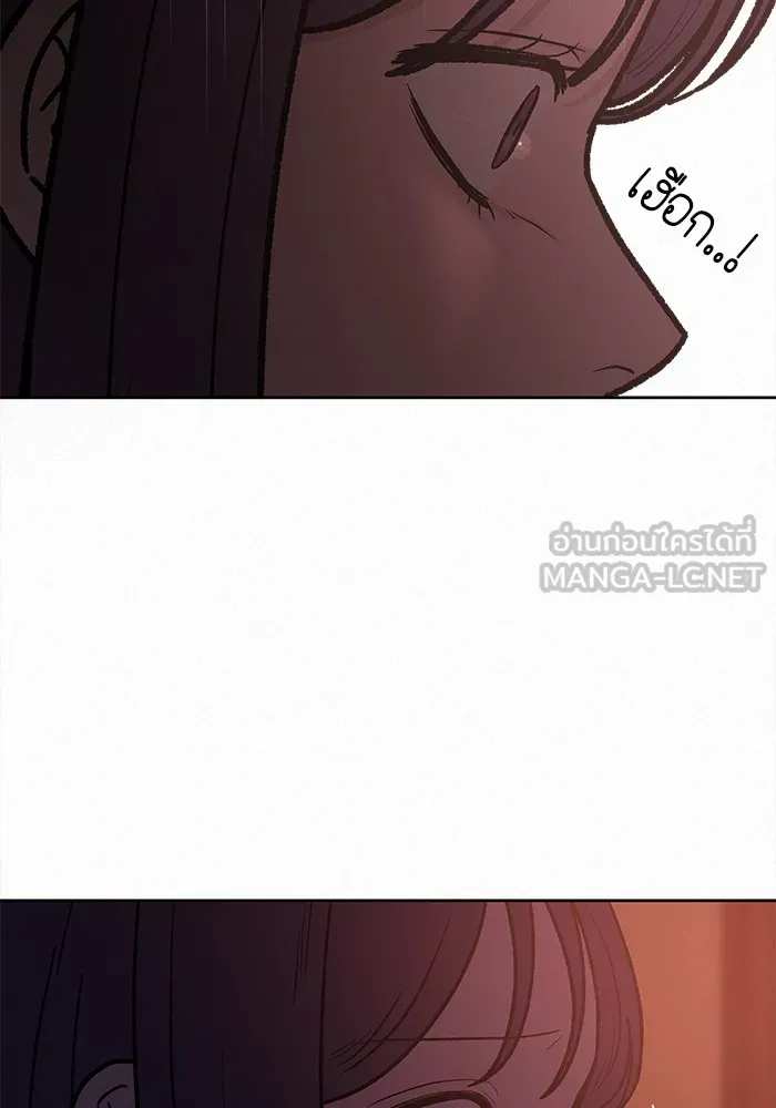 ปฏิบัติการรักวุ่นหัวใจ ตอนที่ 7 รูปที่ 24