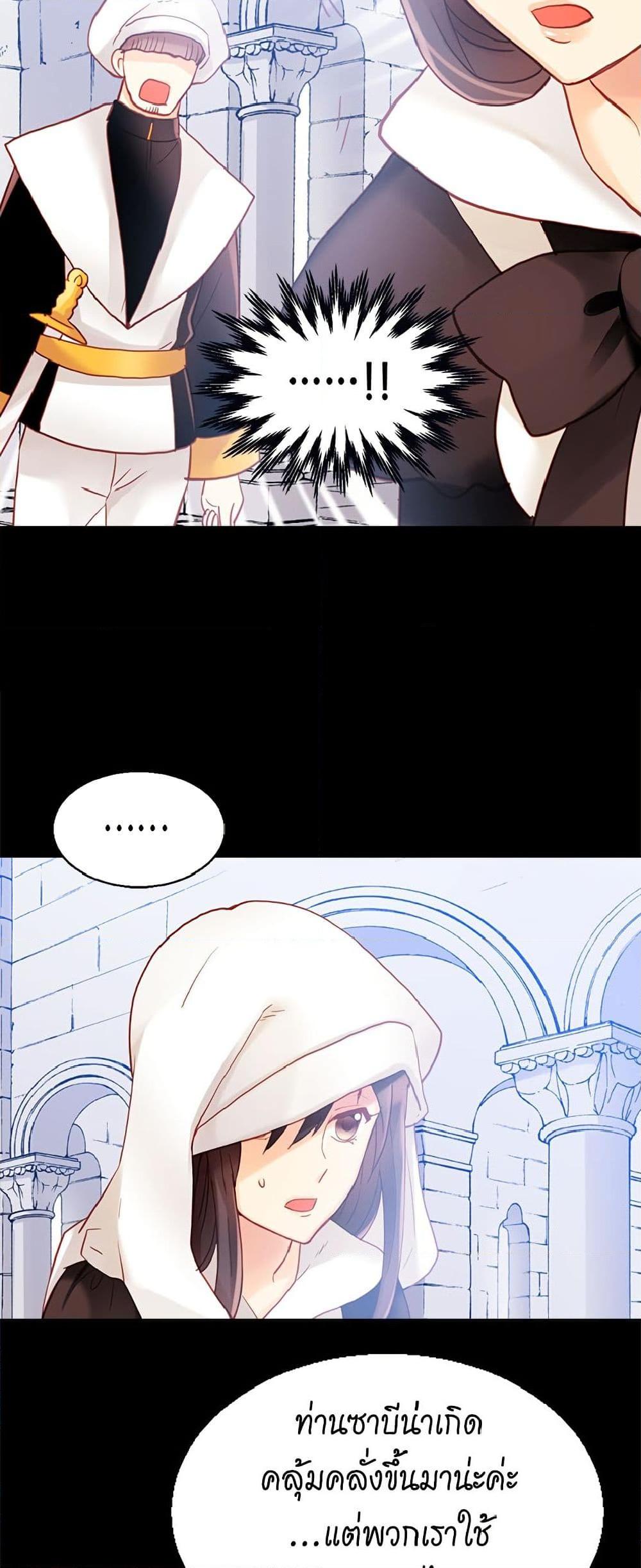 Manga-lc-com อ่านมังงะ อ่านการ์ตูน ออนไลน์ ฟรี Isekai Empress ตอนที่ 1 2 3 4 5 6 7 8 9 10 11 12 13 14 ฟรี ไม่มีโฆษณา Manga-lc - อ่าน มังงะ อ่าน การ์ตูน ออนไลน์ อ่านมังงะ ฟรี