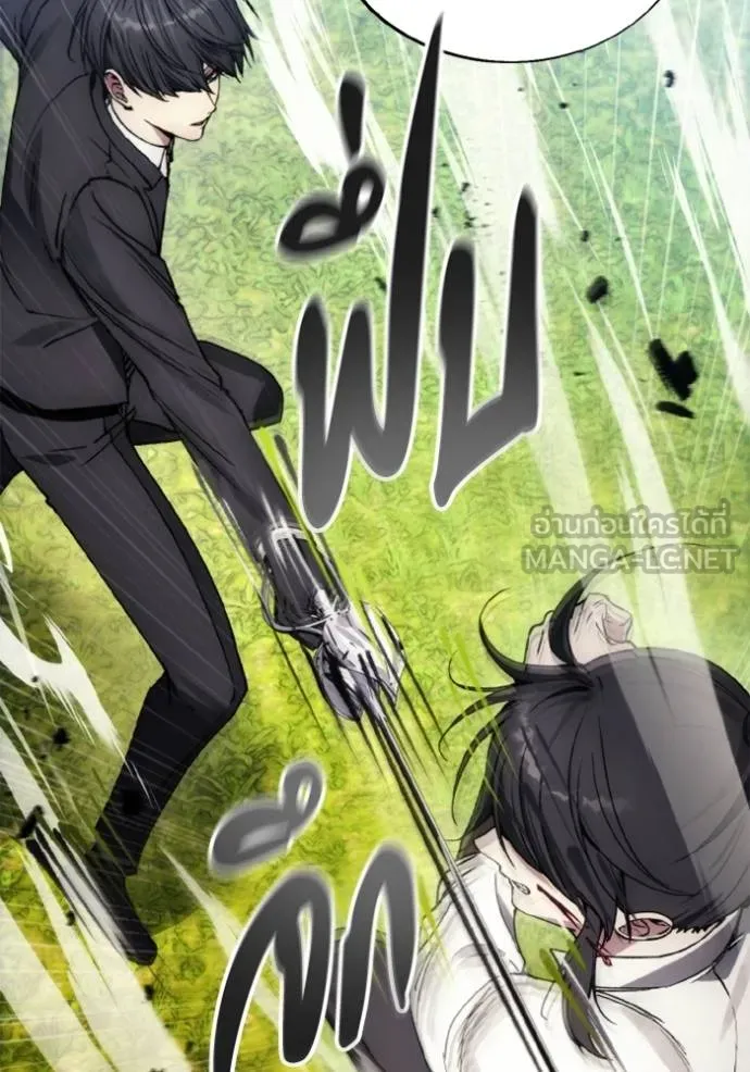 ศึกชิงบัลลังก์เทพเจ้ ตอนที่ 168 รูปที่ 15