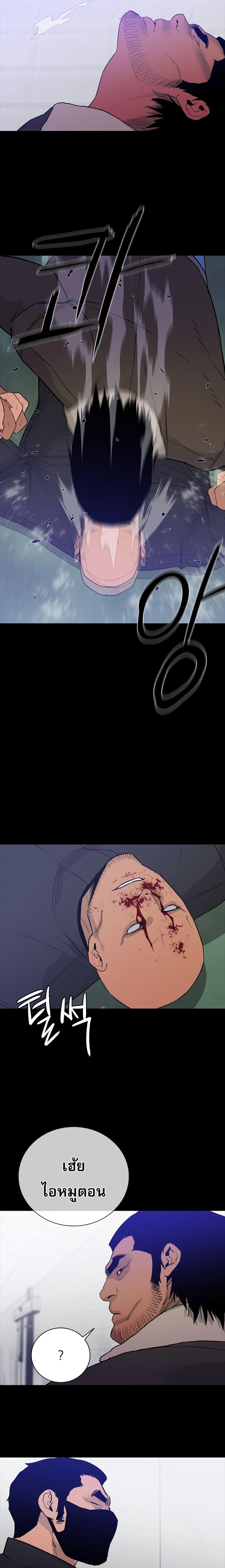 Manga-lc-com อ่านมังงะ อ่านการ์ตูน ออนไลน์ ฟรี VS ตอนที่ 1 2 3 4 5 6 7 8 9 10 11 12 13 14 ฟรี ไม่มีโฆษณา Manga-lc - อ่าน มังงะ อ่าน การ์ตูน ออนไลน์ อ่านมังงะ ฟรี