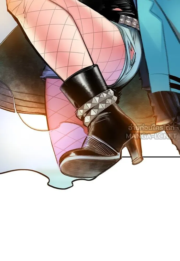 Jungle Juice ตอนที่ 146 รูปที่ 142