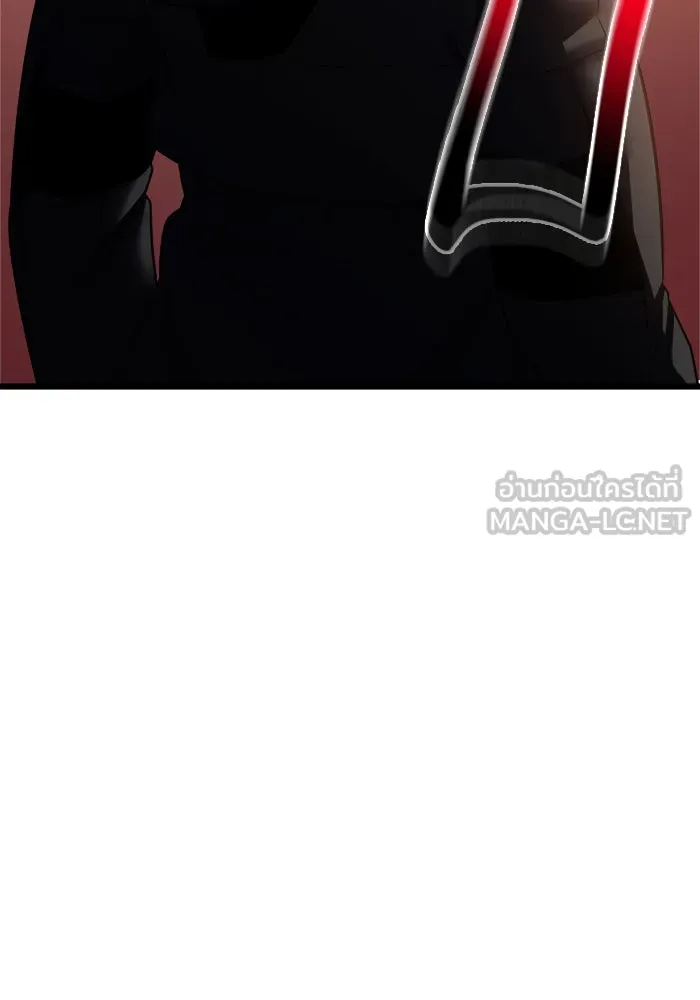 พลิกชะตาคว้าไอเทมระดับเทพ ตอนที่ 39 ผู้พิทักษ์แห่งแอสการ์ด (2) รูปที่ 135