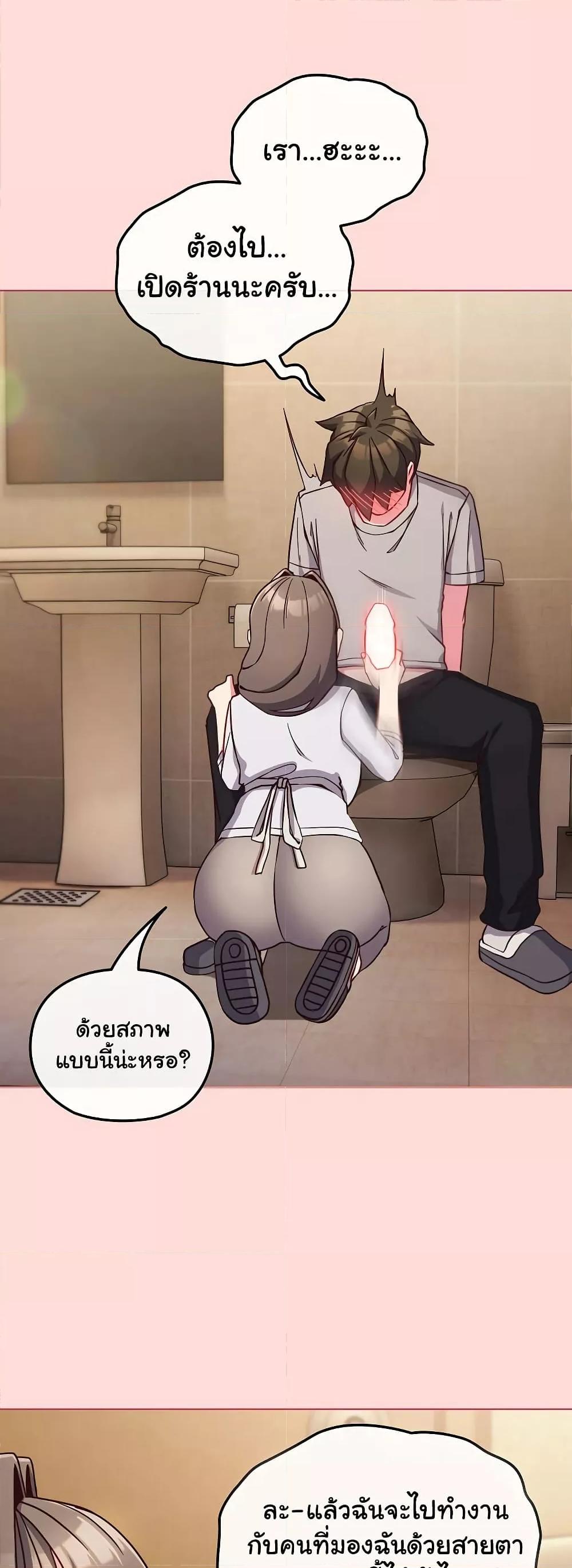 Doujin-Lc- อ่าน โดจิน มังฮวา เกาหลี ญี่ปุ่น จีน แปลไทย But You’re the Same Age as My Daughter! ตอนที่ 1 2 3 4 5 6 7 8 9 10 11 12 13 14 ฟรี ไม่มีโฆษณา อ่าน โดจิน Manhwa เกาหลี ญี่ปุ่น จีน เรามีครบ คัดมาให้เน้นๆ โดจิน 18+ รับประกันความฟินโดย  Doujin Lc