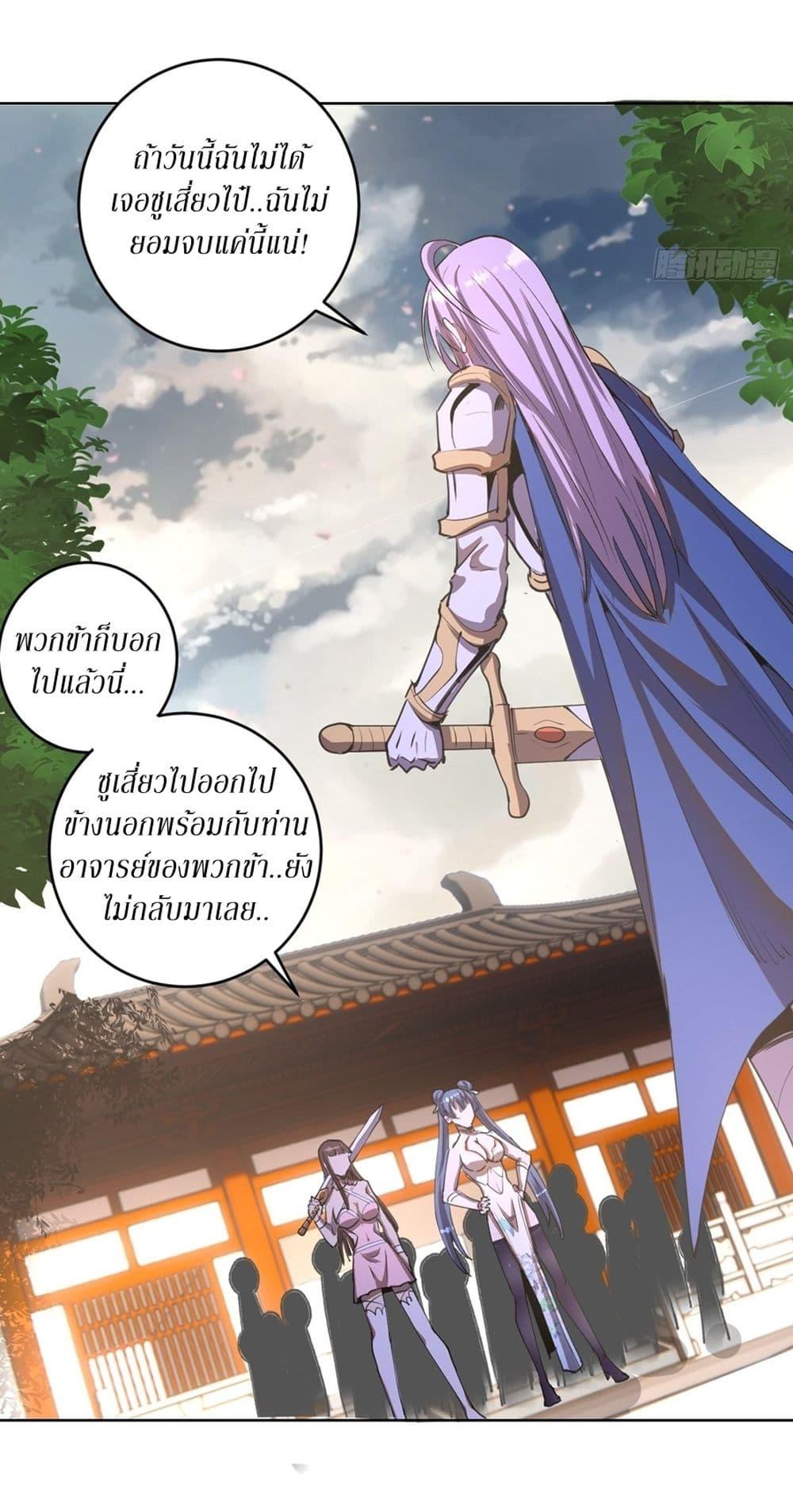 Manga-lc-com อ่านมังงะ อ่านการ์ตูน ออนไลน์ ฟรี King star emperor ตอนที่ 1 2 3 4 5 6 7 8 9 10 11 12 13 14 ฟรี ไม่มีโฆษณา Manga-lc - อ่าน มังงะ อ่าน การ์ตูน ออนไลน์ อ่านมังงะ ฟรี