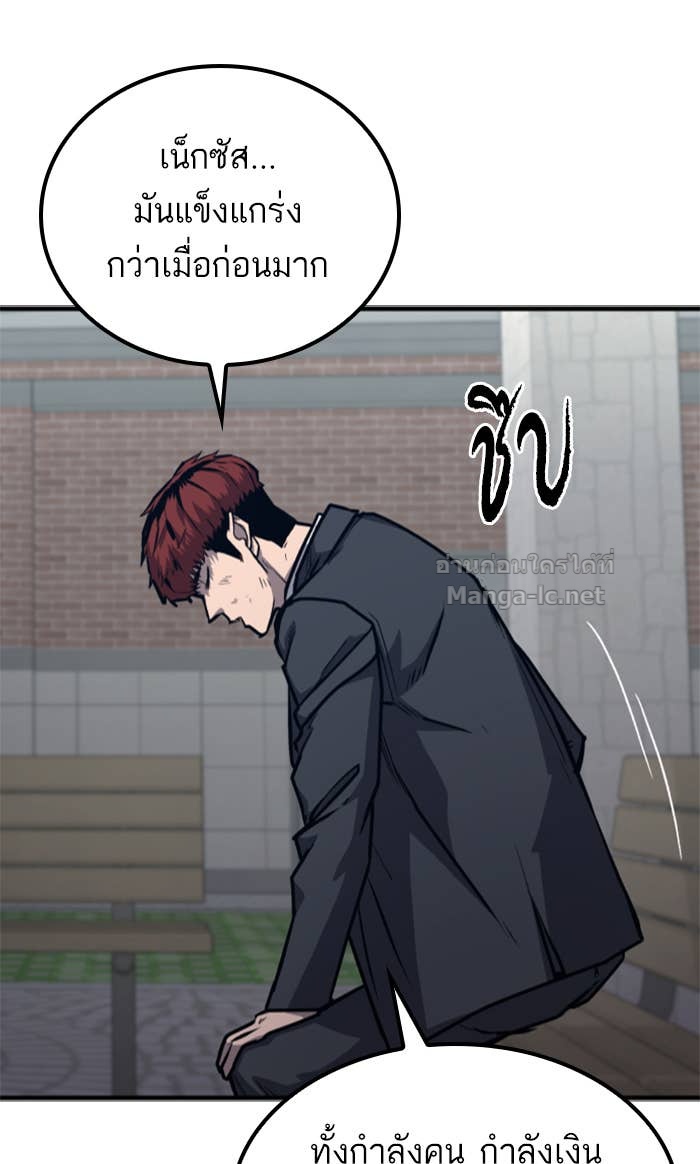 Doujin-Lc- อ่าน โดจิน มังฮวา เกาหลี ญี่ปุ่น จีน แปลไทย HECTOPASCAL ตอนที่ 1 2 3 4 5 6 7 8 9 10 11 12 13 14 ฟรี ไม่มีโฆษณา อ่าน โดจิน Manhwa เกาหลี ญี่ปุ่น จีน เรามีครบ คัดมาให้เน้นๆ โดจิน 18+ รับประกันความฟินโดย Doujin Lc