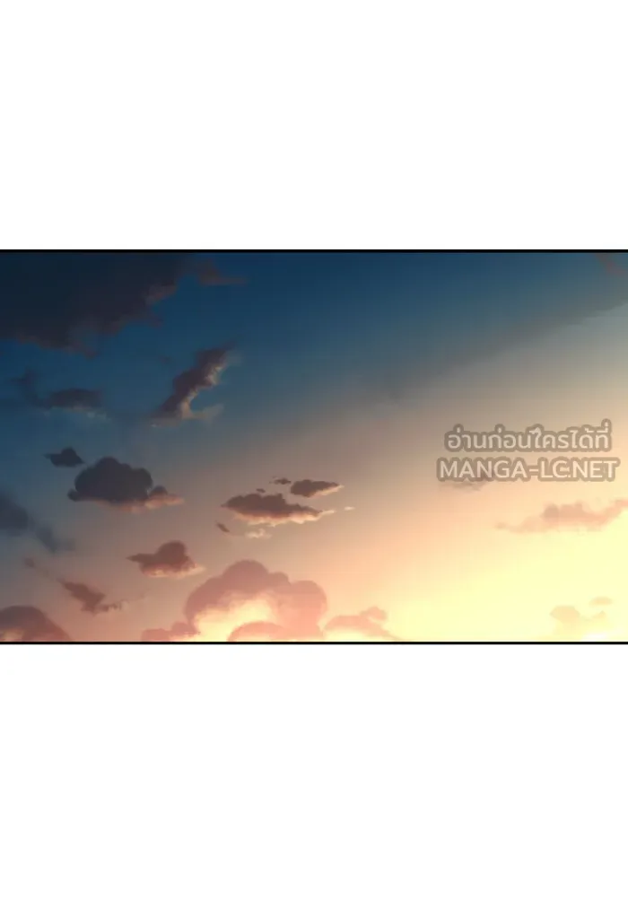 บุตรสาวของดยุกปีศาจ ตอนที่ 60 รูปที่ 33