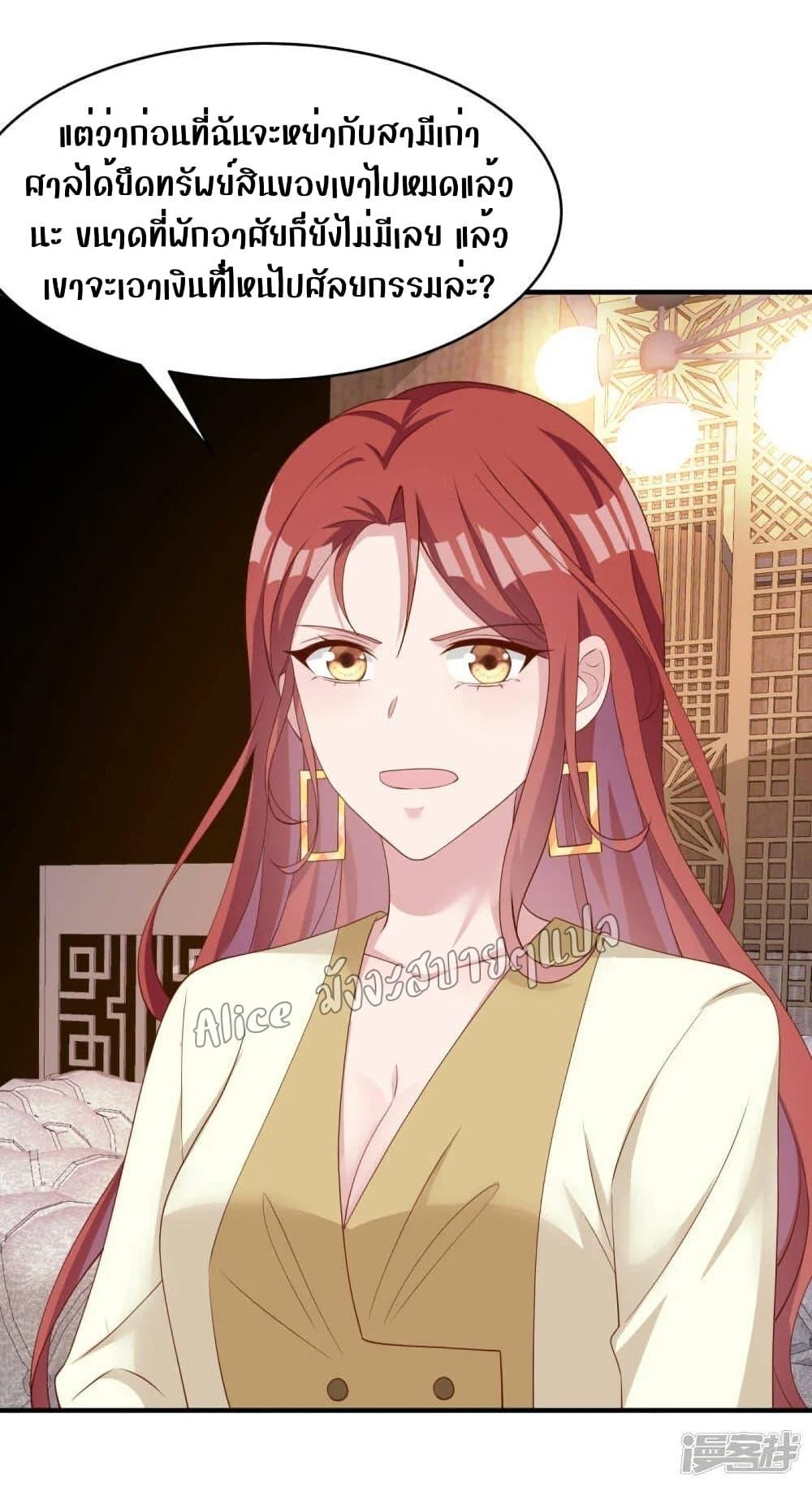 Manga-lc-com อ่านมังงะ อ่านการ์ตูน ออนไลน์ ฟรี ParanoidHiman ตอนที่ 1 2 3 4 5 6 7 8 9 10 11 12 13 14 ฟรี ไม่มีโฆษณา Manga-lc - อ่าน มังงะ อ่าน การ์ตูน ออนไลน์ อ่านมังงะ ฟรี