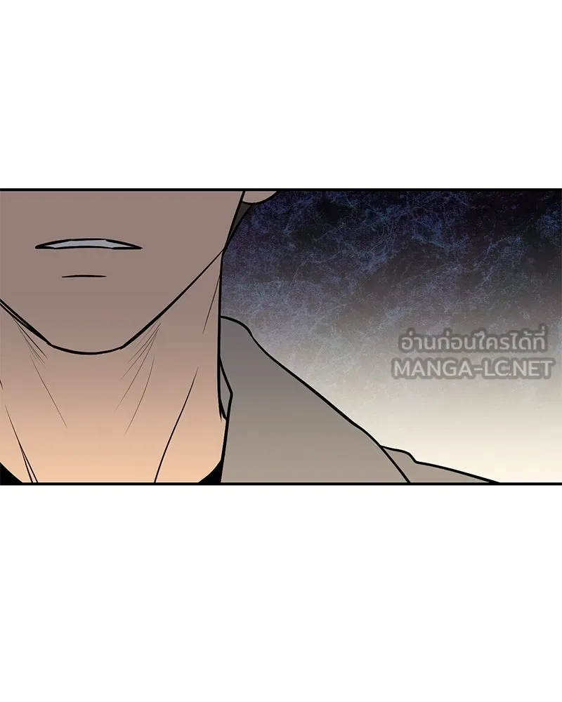 ตำนานเทพธิดาตกสวรรค์ ตอนที่ 21 รูปที่ 78