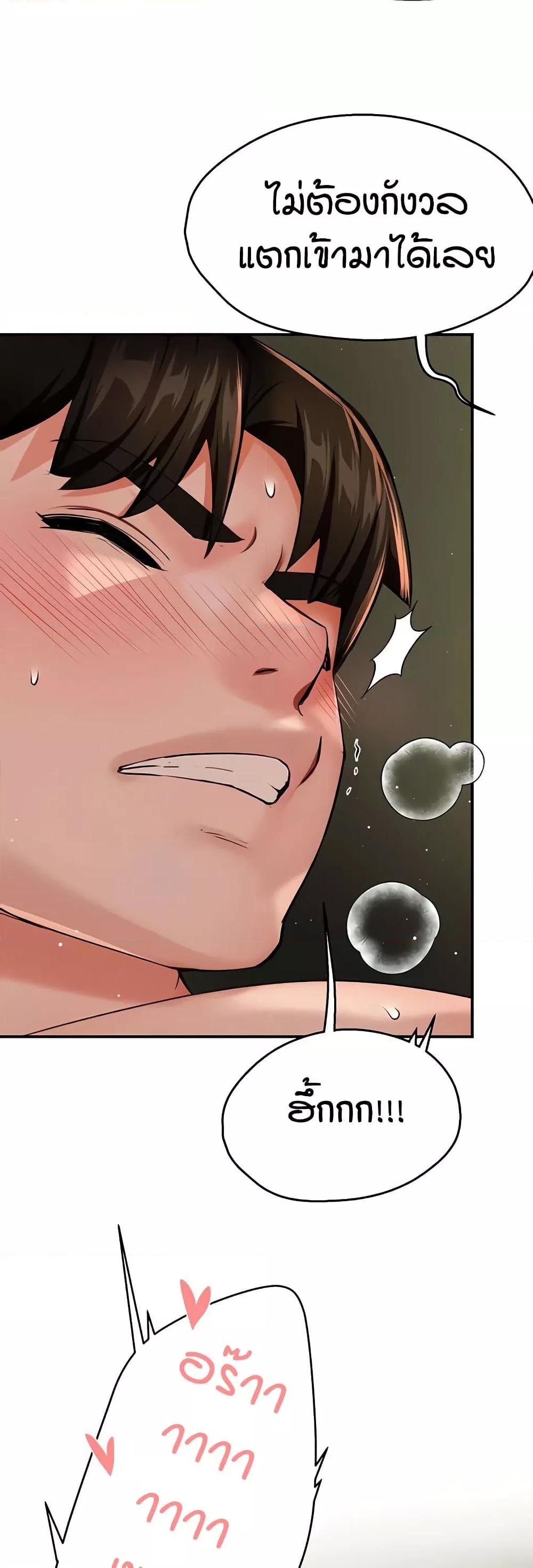 Doujin-Lc- อ่าน โดจิน มังฮวา เกาหลี ญี่ปุ่น จีน แปลไทย Yogurt Delivery Lady ตอนที่ 1 2 3 4 5 6 7 8 9 10 11 12 13 14 ฟรี ไม่มีโฆษณา อ่าน โดจิน Manhwa เกาหลี ญี่ปุ่น จีน เรามีครบ คัดมาให้เน้นๆ โดจิน 18+ รับประกันความฟินโดย  Doujin Lc