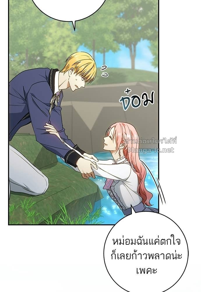 Doujin-Lc- อ่าน โดจิน มังฮวา เกาหลี ญี่ปุ่น จีน แปลไทย อยากได้ ก็เอาไป ตอนที่ 1 2 3 4 5 6 7 8 9 10 11 12 13 14 ฟรี ไม่มีโฆษณา อ่าน โดจิน Manhwa เกาหลี ญี่ปุ่น จีน เรามีครบ คัดมาให้เน้นๆ โดจิน 18+ รับประกันความฟินโดย Doujin Lc