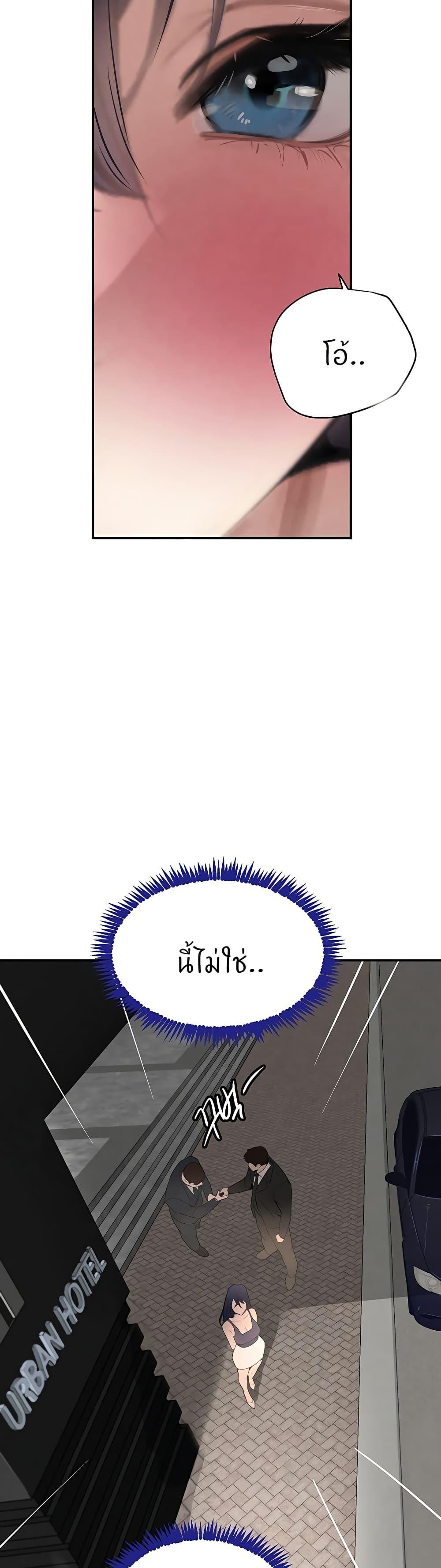 Doujin-Lc- อ่าน โดจิน มังฮวา เกาหลี ญี่ปุ่น จีน แปลไทย The Boss’s Daughter ตอนที่ 1 2 3 4 5 6 7 8 9 10 11 12 13 14 ฟรี ไม่มีโฆษณา อ่าน โดจิน Manhwa เกาหลี ญี่ปุ่น จีน เรามีครบ คัดมาให้เน้นๆ โดจิน 18+ รับประกันความฟินโดย  Doujin Lc