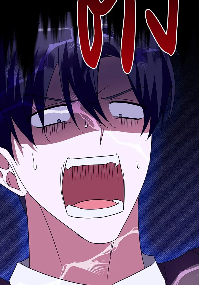 อะคาเดมีนี้เห็นทีจะเจ๊ง ตอนที่ 30 รูปที่ 127