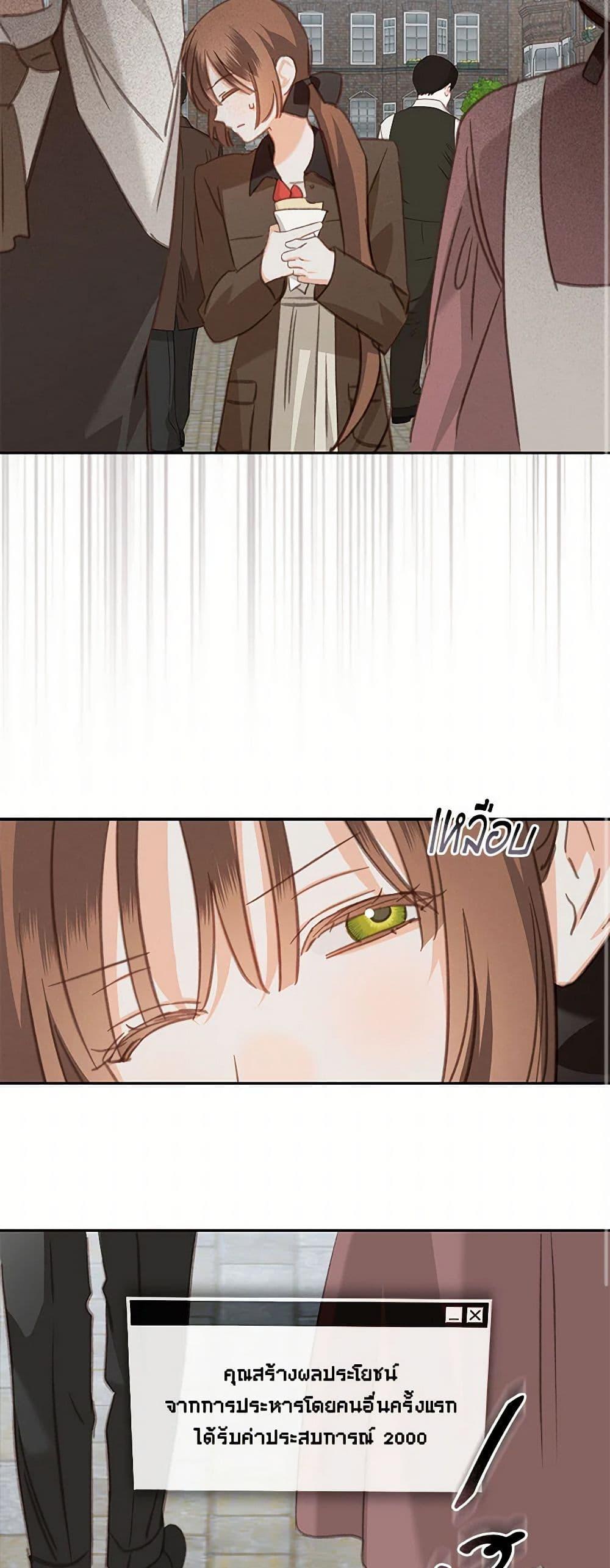 Manga-lc-com อ่านมังงะ อ่านการ์ตูน ออนไลน์ ฟรี How to Survive as a Maid in a Horror Game ตอนที่ 1 2 3 4 5 6 7 8 9 10 11 12 13 14 ฟรี ไม่มีโฆษณา Manga-lc - อ่าน มังงะ อ่าน การ์ตูน ออนไลน์ อ่านมังงะ ฟรี