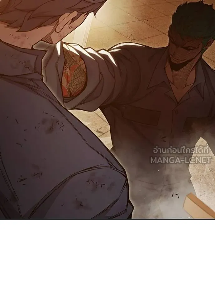 เยาวชนคนคุก ตอนที่ 44 รูปที่ 194