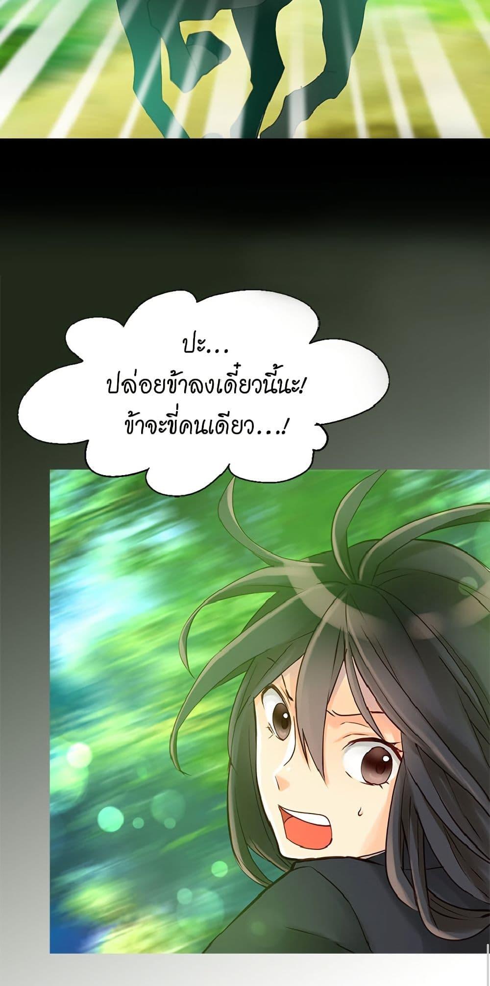 Manga-lc-com อ่านมังงะ อ่านการ์ตูน ออนไลน์ ฟรี Isekai Empress ตอนที่ 1 2 3 4 5 6 7 8 9 10 11 12 13 14 ฟรี ไม่มีโฆษณา Manga-lc - อ่าน มังงะ อ่าน การ์ตูน ออนไลน์ อ่านมังงะ ฟรี